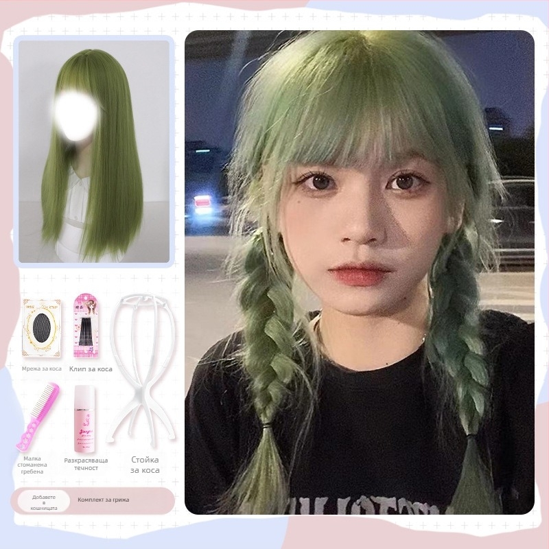 Перука, дълга права коса с бретон тип Qi, естествен вид, високотемпературни влакна