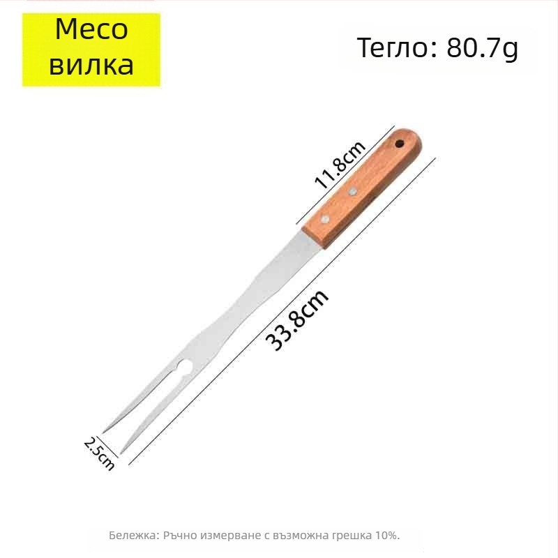 Неръждна шпатула със дървена дръжка – комплект за готвене на тиган и барбекю, One mind, пролет 2017, стил модерна простота