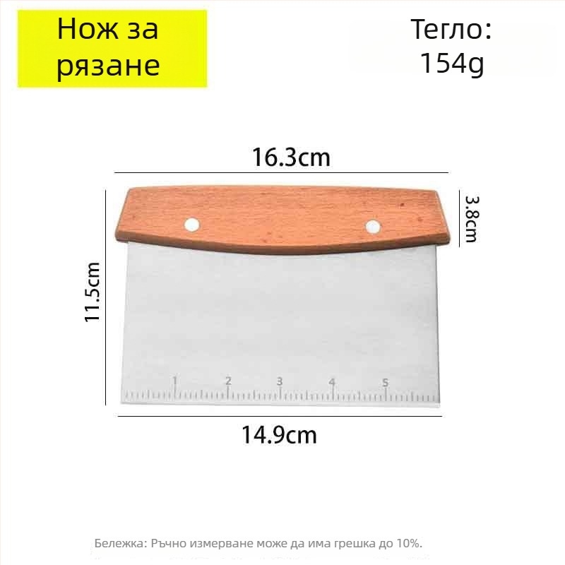 Неръждна шпатула със дървена дръжка – комплект за готвене на тиган и барбекю, One mind, пролет 2017, стил модерна простота