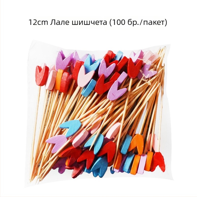 Еднократни бамбукови клечки за плодове, 100 броя, модерен минималистичен стил, водно полирани, премиум качество