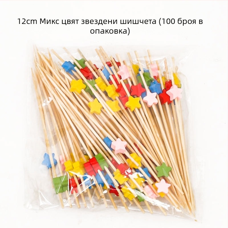 Еднократни бамбукови клечки за плодове, 100 броя, модерен минималистичен стил, водно полирани, премиум качество