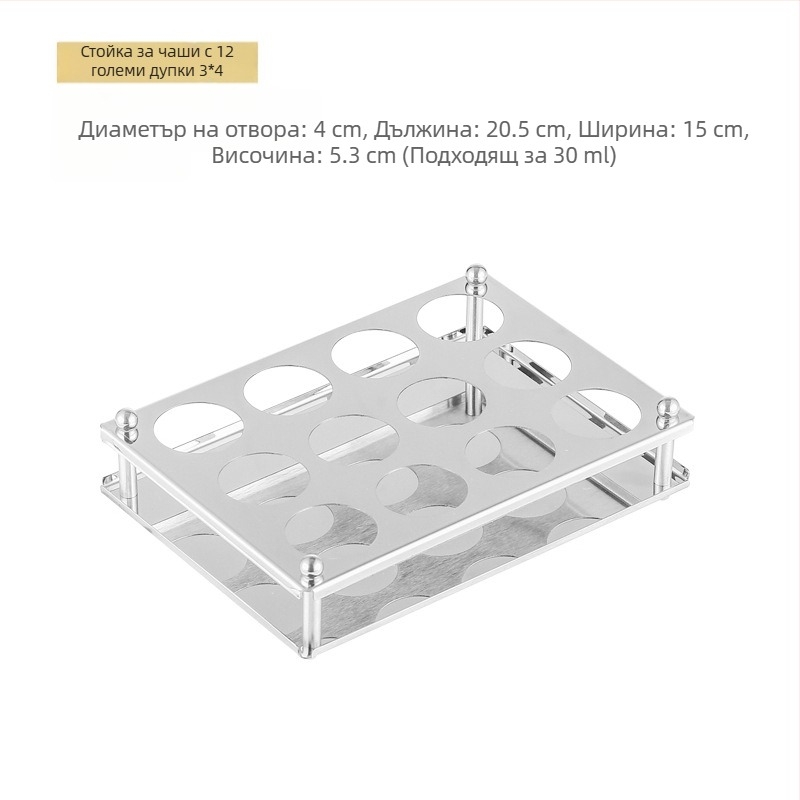Държач за чаши от неръждаема стомана с форма на куршум за барове и KTV, държач за шотове B52, креативна поставка за чаши ликьор