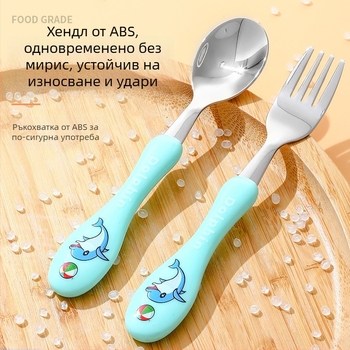 Детски комплект прибори за хранене (нож, вилка, лъжица) от 304 неръждаема стомана, огледално полирани, карикатурен дизайн