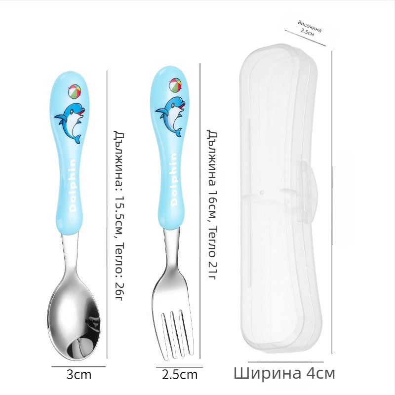 Детски комплект прибори за хранене (нож, вилка, лъжица) от 304 неръждаема стомана, огледално полирани, карикатурен дизайн