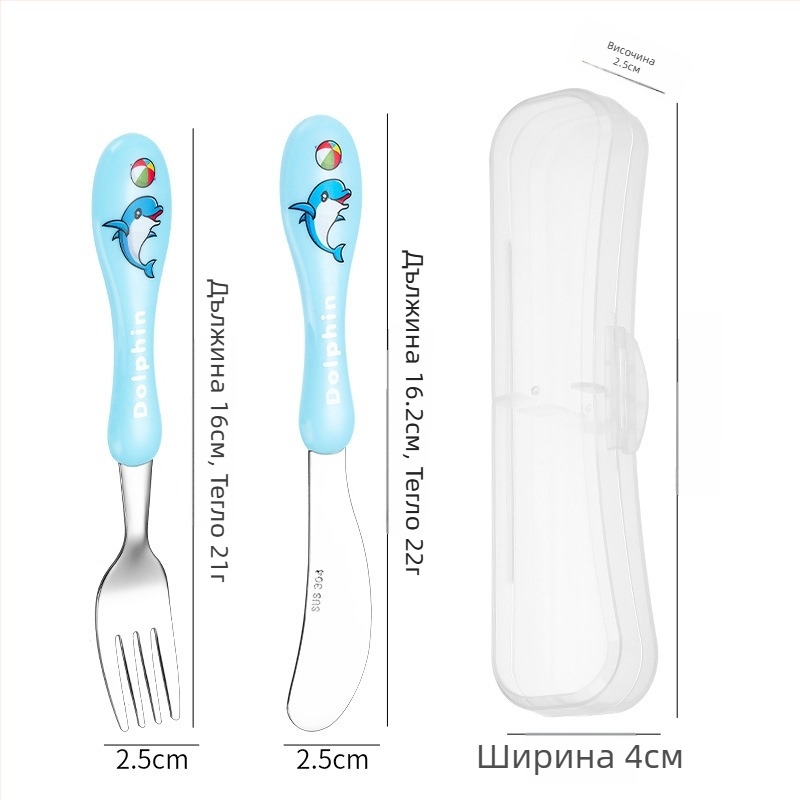 Детски комплект прибори за хранене (нож, вилка, лъжица) от 304 неръждаема стомана, огледално полирани, карикатурен дизайн