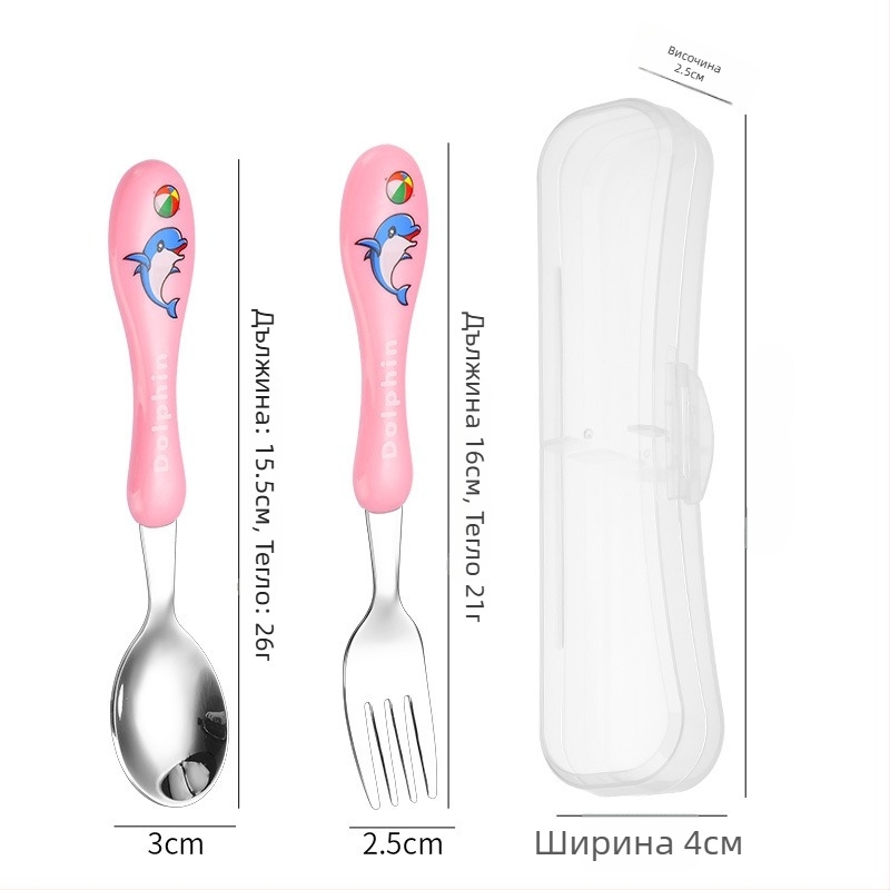 Детски комплект прибори за хранене (нож, вилка, лъжица) от 304 неръждаема стомана, огледално полирани, карикатурен дизайн