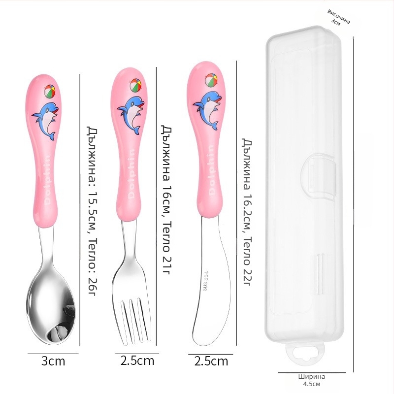 Детски комплект прибори за хранене (нож, вилка, лъжица) от 304 неръждаема стомана, огледално полирани, карикатурен дизайн