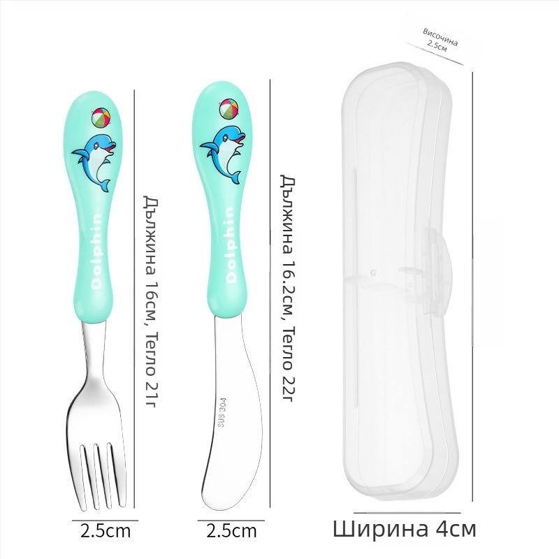 Детски комплект прибори за хранене (нож, вилка, лъжица) от 304 неръждаема стомана, огледално полирани, карикатурен дизайн