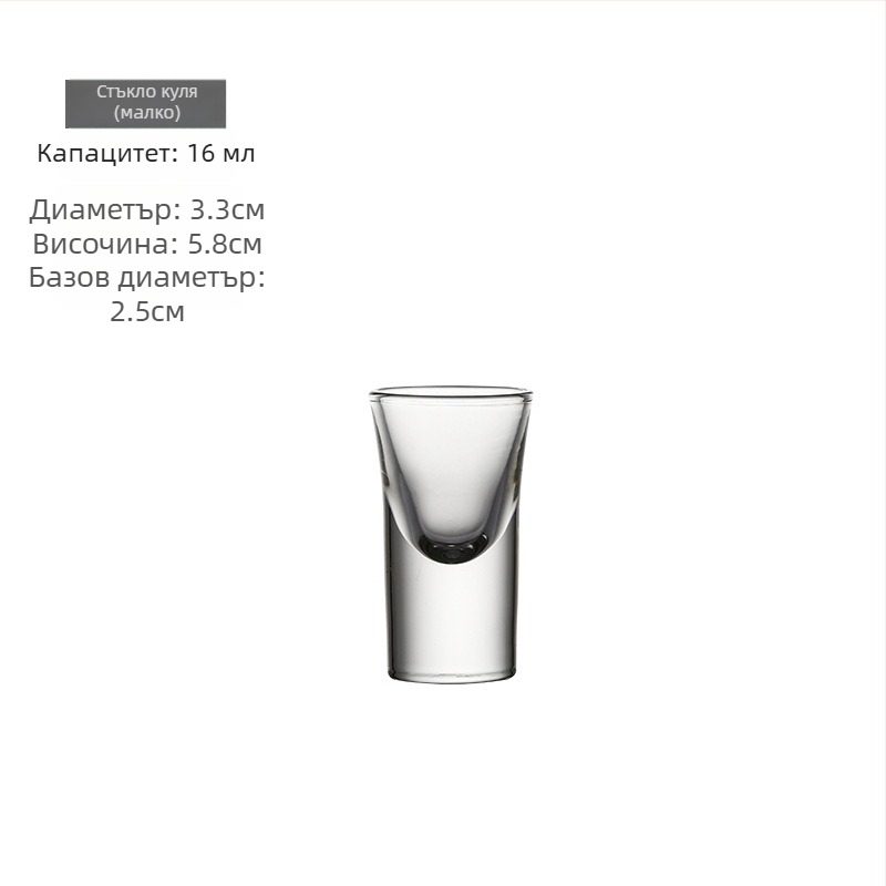 Jiade акрилен държач за чаши – модерен минималистичен стил, материал акрил, 1 бр., категория: държач за чаши