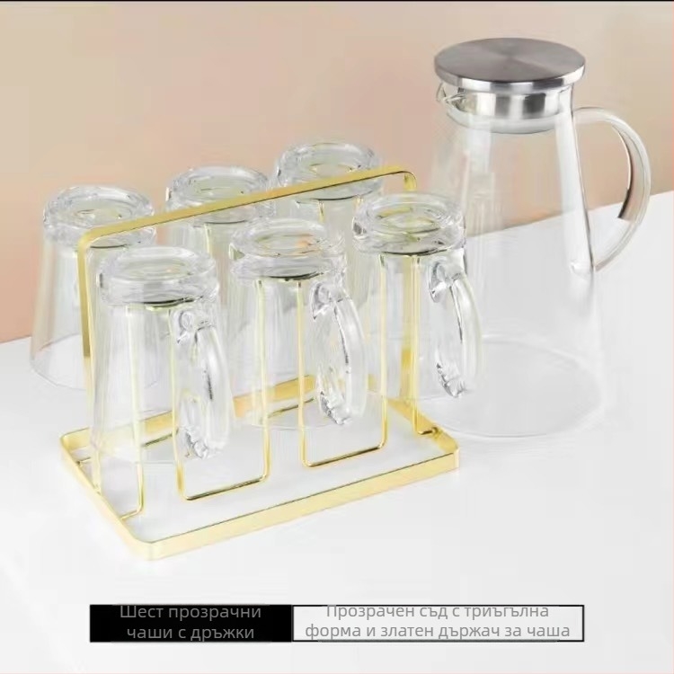 Стъклен комплект за вода със чаши, европейски стил, топлоустойчив, за студена вода и студено запарване, подаръчна кутия — Jingyue