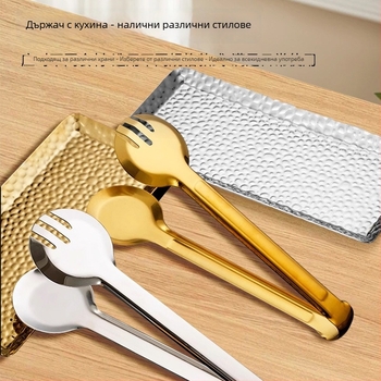 Стоманен поднос за прибори за бюфет с вентилатороподобна форма и квадратна плоча