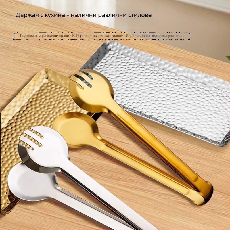 Стоманен поднос за прибори за бюфет с вентилатороподобна форма и квадратна плоча