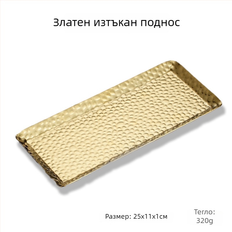 Стоманен поднос за прибори за бюфет с вентилатороподобна форма и квадратна плоча