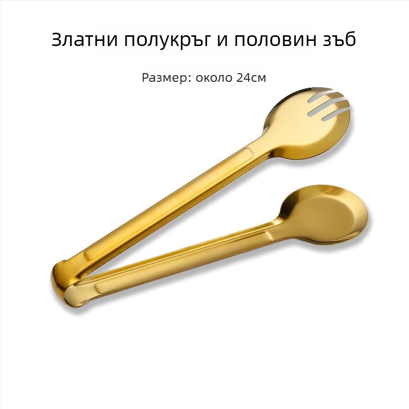 Стоманен поднос за прибори за бюфет с вентилатороподобна форма и квадратна плоча