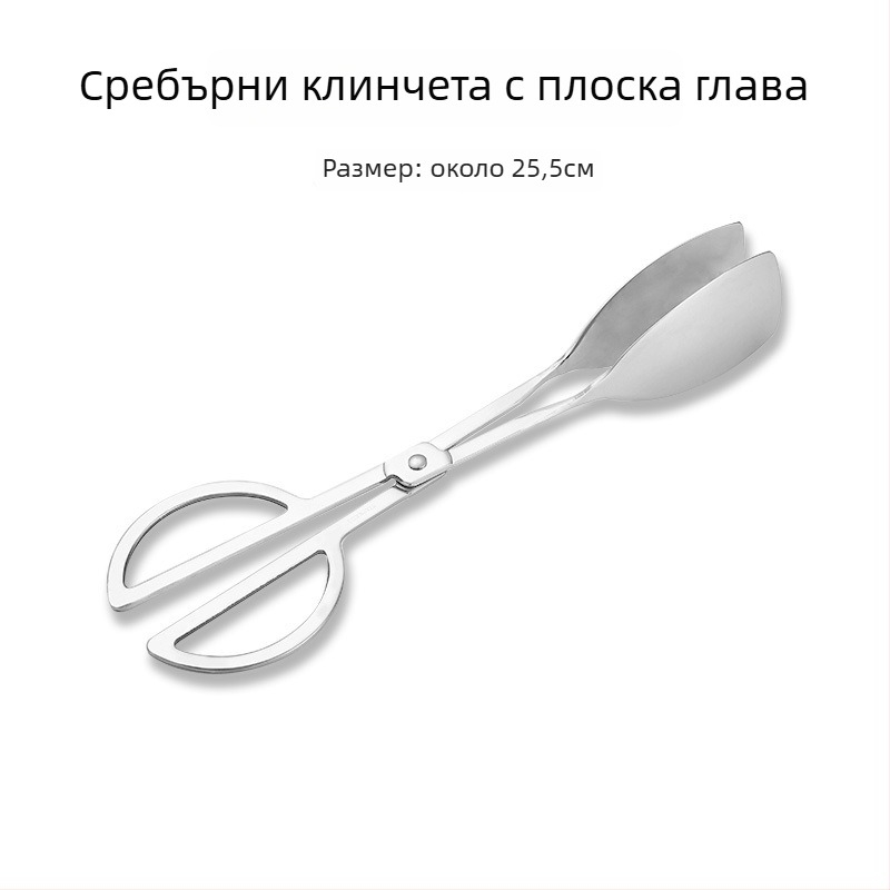 Стоманен поднос за прибори за бюфет с вентилатороподобна форма и квадратна плоча