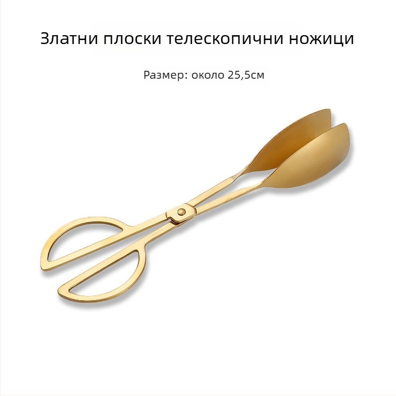 Стоманен поднос за прибори за бюфет с вентилатороподобна форма и квадратна плоча