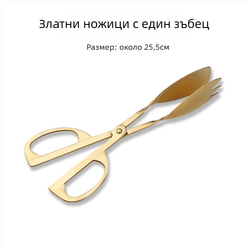 Стоманен поднос за прибори за бюфет с вентилатороподобна форма и квадратна плоча