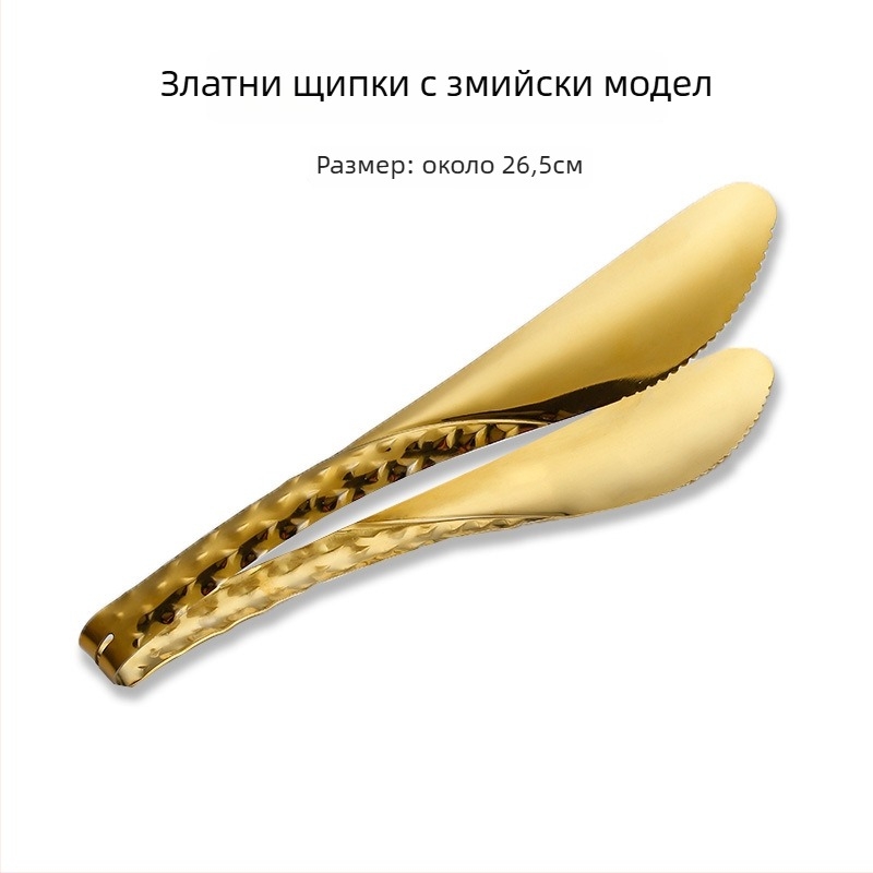 Стоманен поднос за прибори за бюфет с вентилатороподобна форма и квадратна плоча