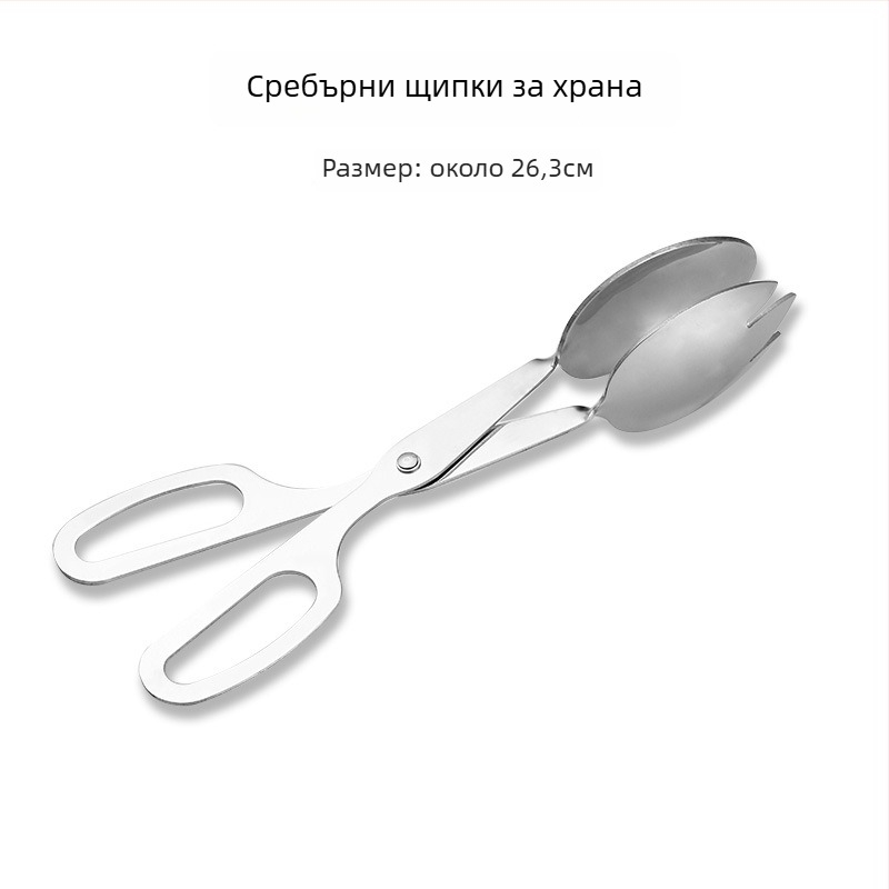 Стоманен поднос за прибори за бюфет с вентилатороподобна форма и квадратна плоча