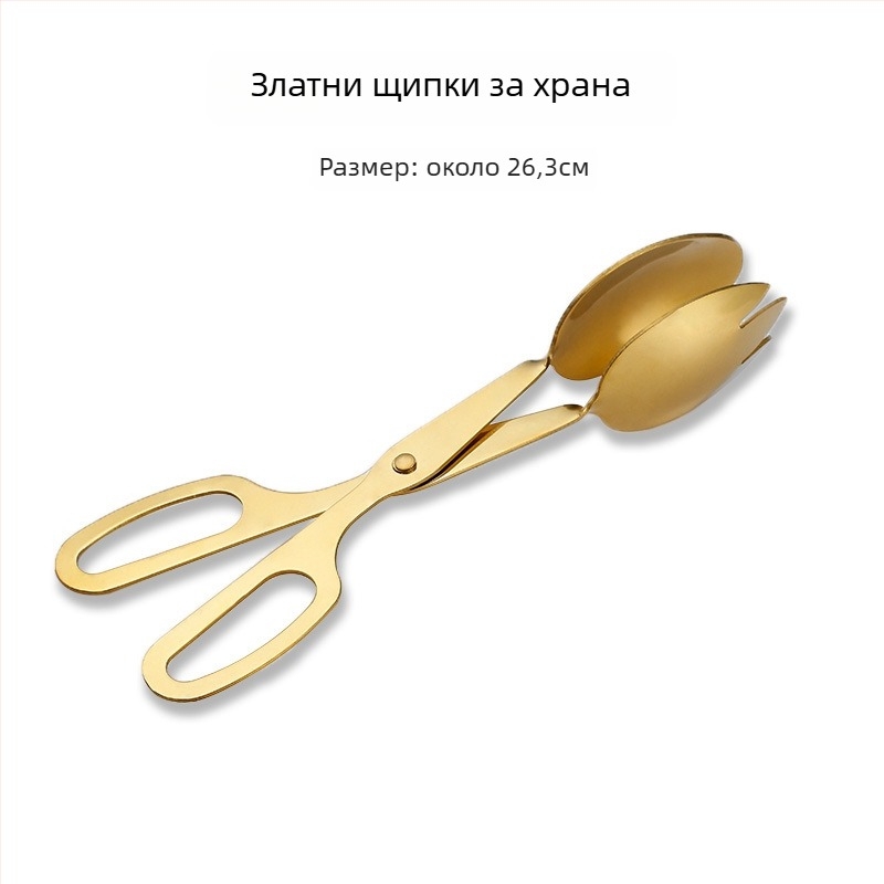 Стоманен поднос за прибори за бюфет с вентилатороподобна форма и квадратна плоча