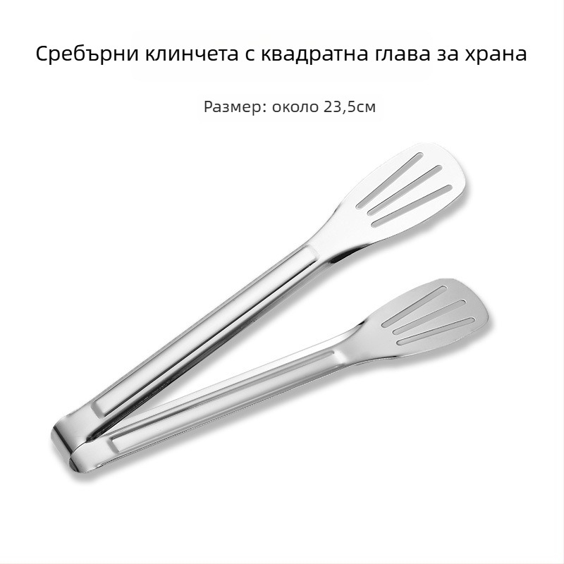 Стоманен поднос за прибори за бюфет с вентилатороподобна форма и квадратна плоча