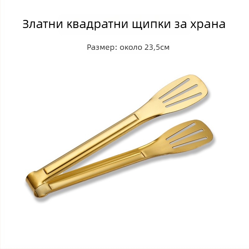 Стоманен поднос за прибори за бюфет с вентилатороподобна форма и квадратна плоча