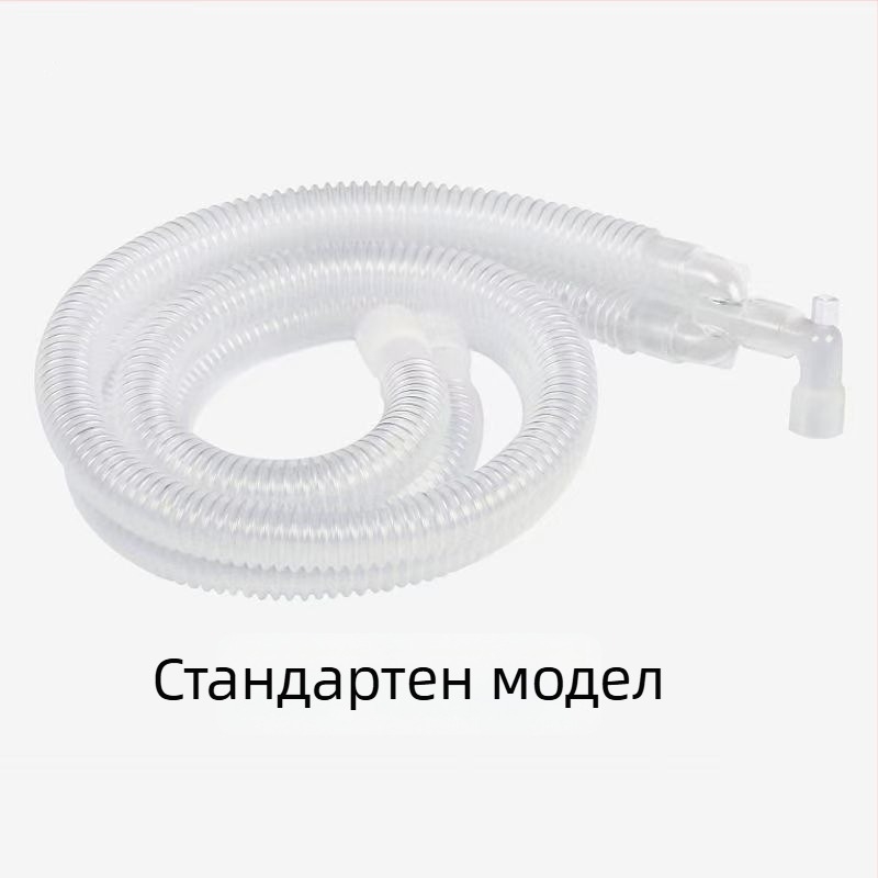 Еднократна дихателна верига за анестезия за апарат за анестезия и дихателно оборудване | Материал: ПП | Марка: Yunda/други | 1 комплект в опаковка | Одобрение за лекарство/устройство: Yu machinery note 20182080722