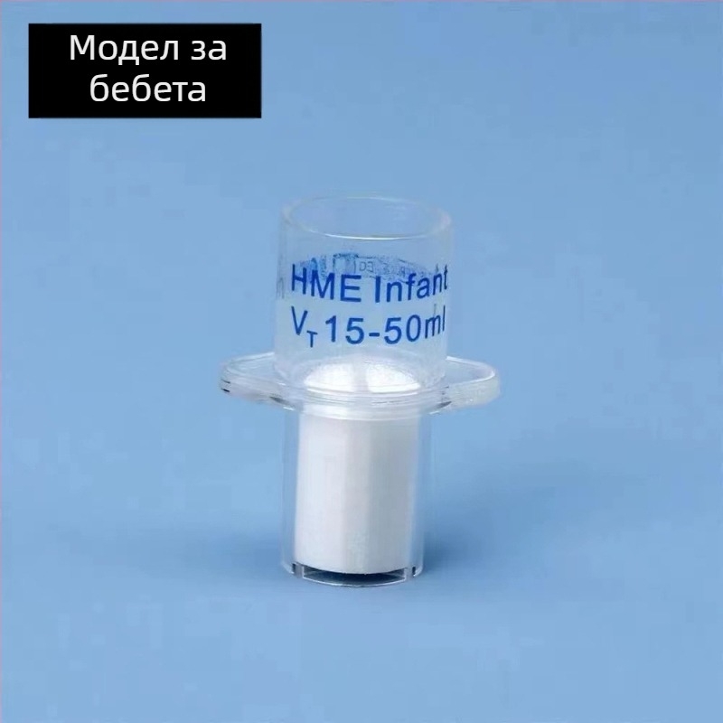 Еднократна дихателна верига за анестезия за апарат за анестезия и дихателно оборудване | Материал: ПП | Марка: Yunda/други | 1 комплект в опаковка | Одобрение за лекарство/устройство: Yu machinery note 20182080722