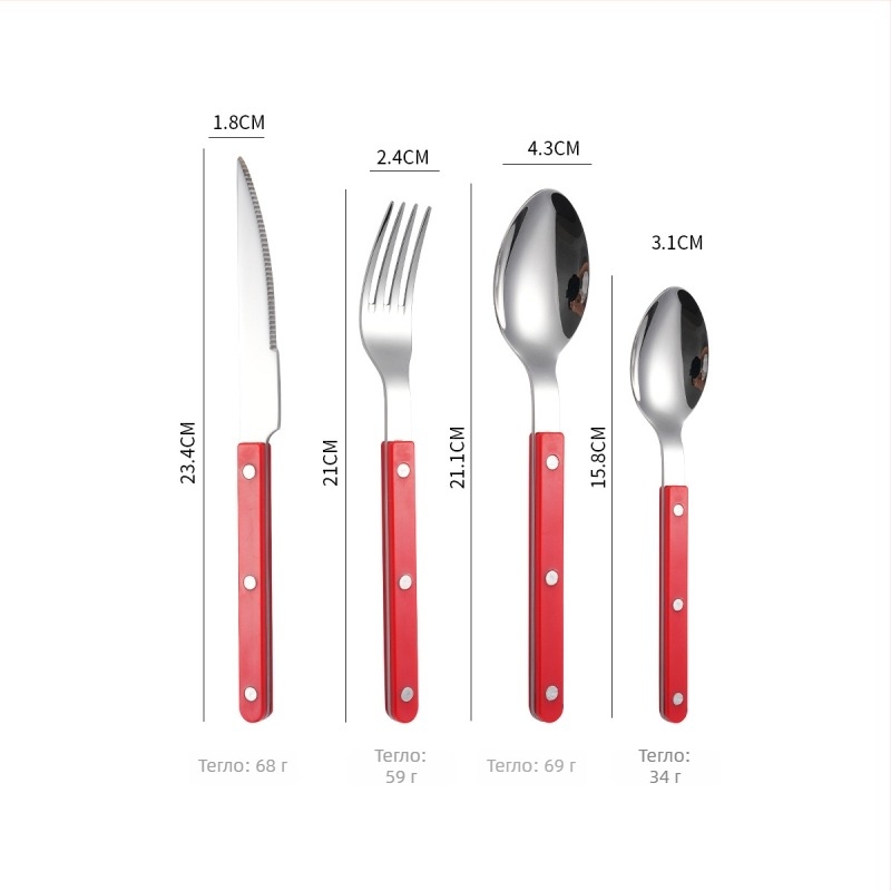 Комплект прибори за хранене от 304 неръждаема стомана: нож, вилица и лъжица, дръжки с клипова конструкция, модерен и прост стил, огледално полирани повърхности