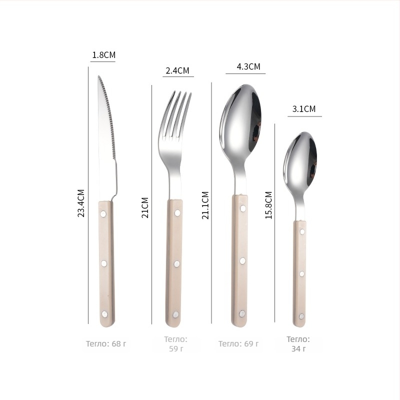 Комплект прибори за хранене от 304 неръждаема стомана: нож, вилица и лъжица, дръжки с клипова конструкция, модерен и прост стил, огледално полирани повърхности