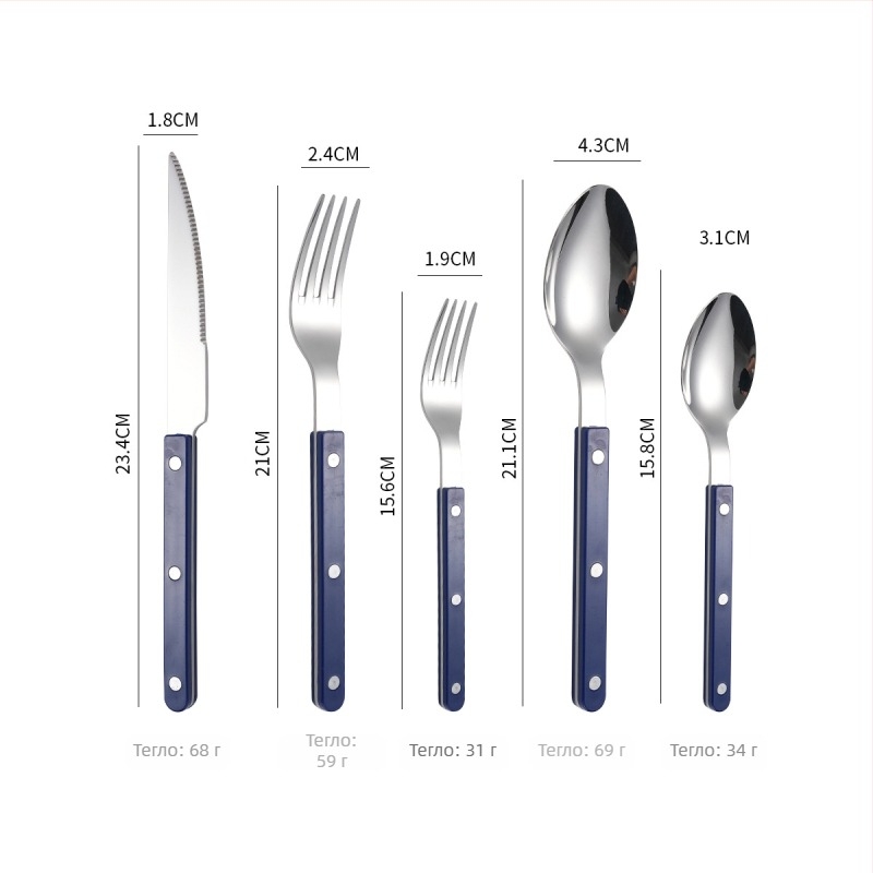 Комплект прибори за хранене от 304 неръждаема стомана: нож, вилица и лъжица, дръжки с клипова конструкция, модерен и прост стил, огледално полирани повърхности