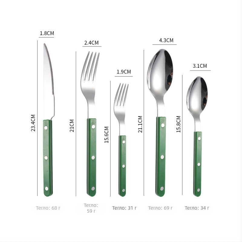 Комплект прибори за хранене от 304 неръждаема стомана: нож, вилица и лъжица, дръжки с клипова конструкция, модерен и прост стил, огледално полирани повърхности