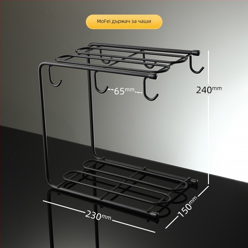 Държач за чаши и поставка за стъклени чаши – без пробиване, прост стил, обратен дренаж