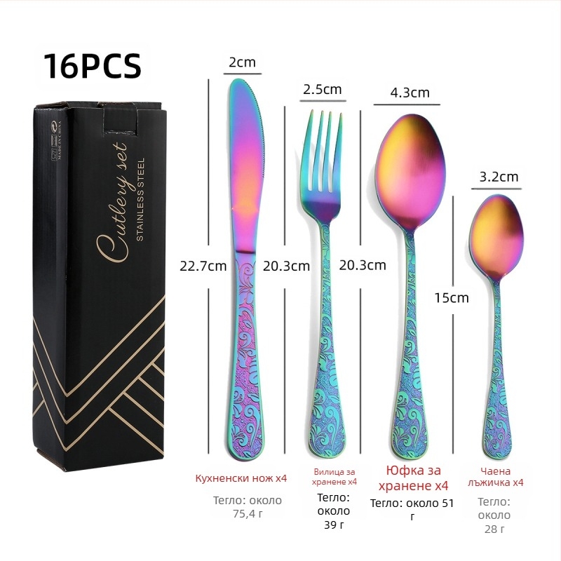 24-части комплект прибори от неръждаема стомана 410: ножове, вили и лъжици, огледално полирани, скандинавски стил