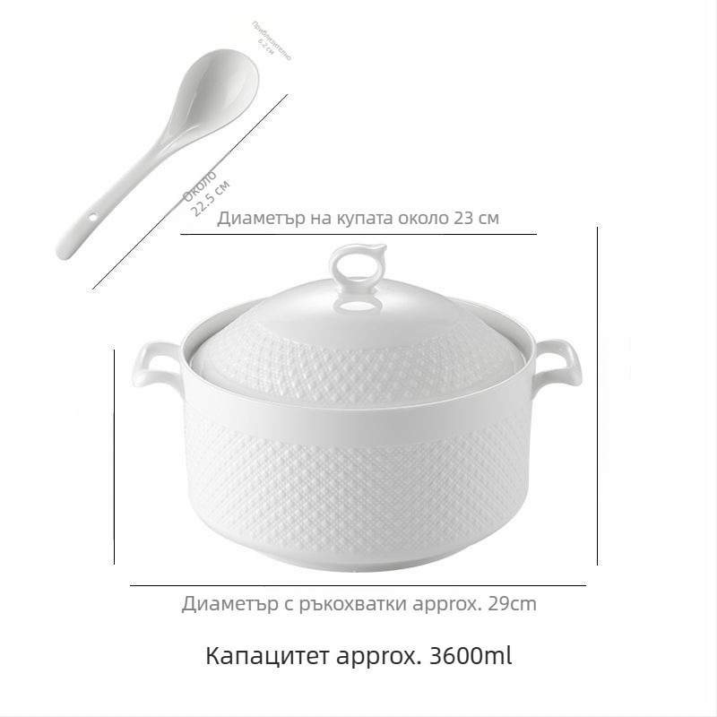 Порцеланова супена купа с капак, японски стил, кръгла форма, двойни дръжки