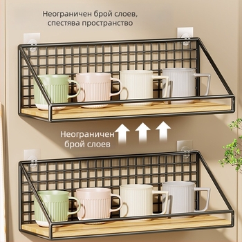 Държач за чаши, стенен монтаж, желязо и дърво, модерен минимализъм, стил лукс ретро