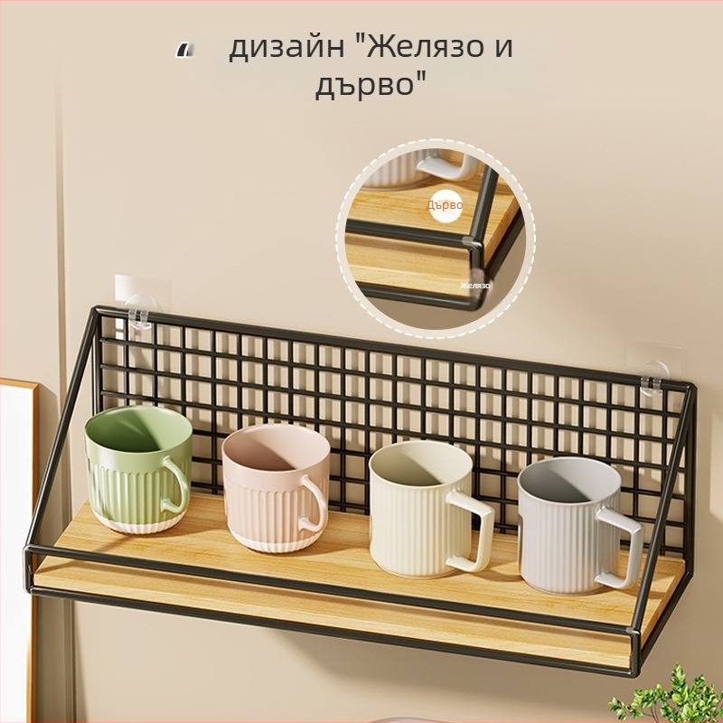 Държач за чаши, стенен монтаж, желязо и дърво, модерен минимализъм, стил лукс ретро