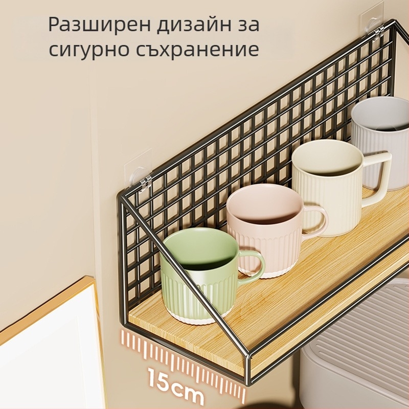 Държач за чаши, стенен монтаж, желязо и дърво, модерен минимализъм, стил лукс ретро