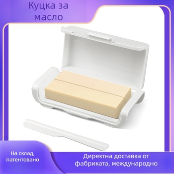 Кутия за масло и сирене с капак, правоъгълна за хладилник/фризер; марка Pindar; материал PP; печат на лого; персонализация