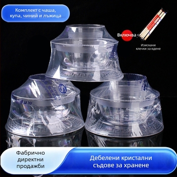 Еднократна посуда — четиричленен комплект: купи, клечки за хранене, чинии и чаши; удебелени и разградими, подходящи за сватбени банкети