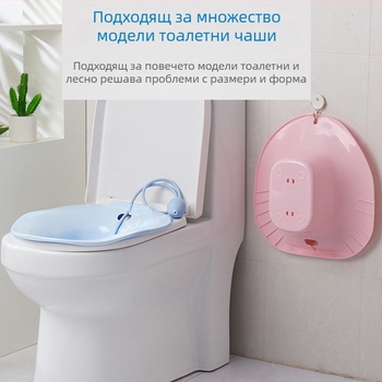 Huina пластмасов седящ душ басейн за грижа при следродилен период и за възрастни, пара и накисване, неподвижен