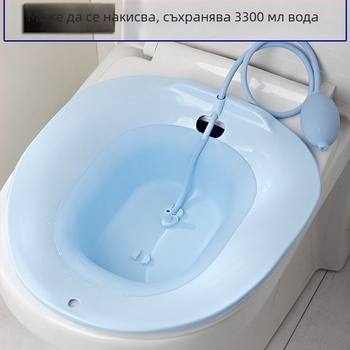 Huina пластмасов седящ душ басейн за грижа при следродилен период и за възрастни, пара и накисване, неподвижен