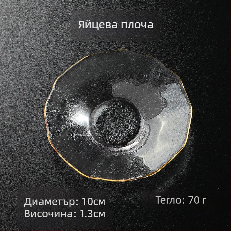 Стъклена чиния за дипове, ръчно рисувана, нестандартна форма, в стил Инс; подходяща за хранене, кафе и чай.