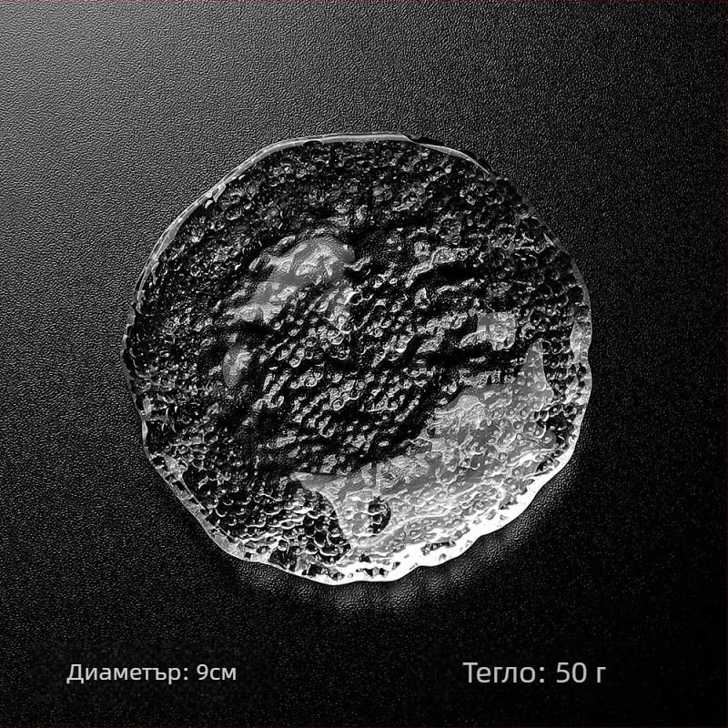 Стъклена чиния за дипове, ръчно рисувана, нестандартна форма, в стил Инс; подходяща за хранене, кафе и чай.