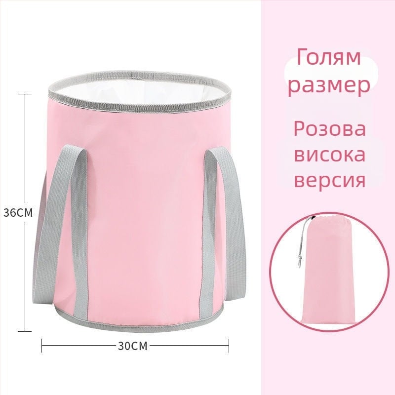 Кофа за вана за крака от брезент, сгъваем дизайн, за къпане на бебета