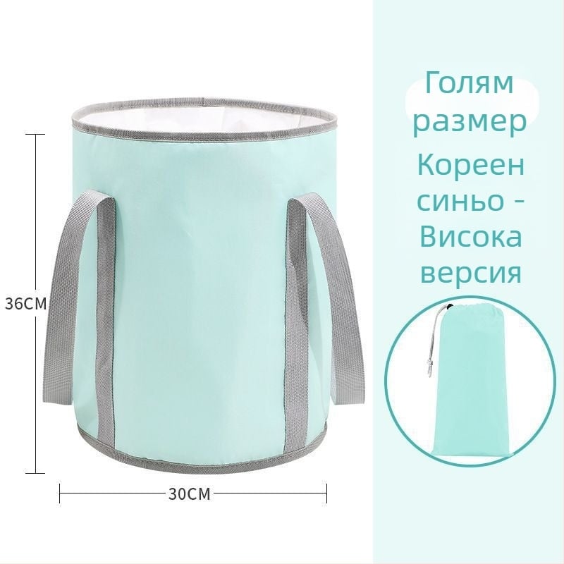 Кофа за вана за крака от брезент, сгъваем дизайн, за къпане на бебета