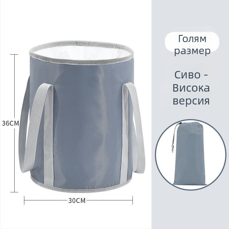 Кофа за вана за крака от брезент, сгъваем дизайн, за къпане на бебета