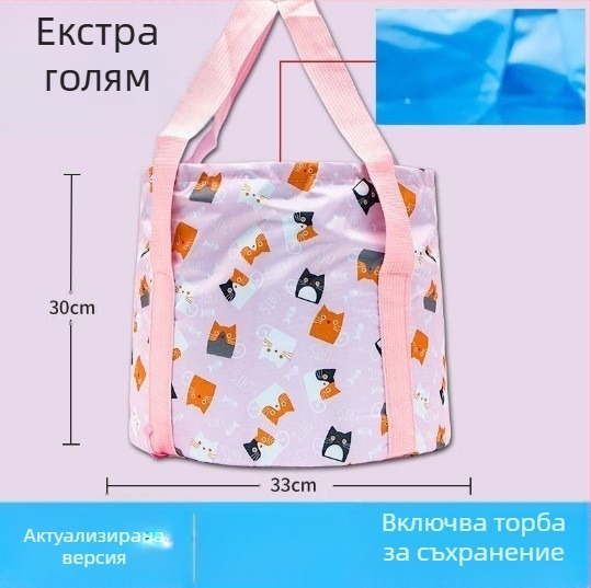 Langcheng преносим сгъваем пластмасов басейн за крака за потапяне