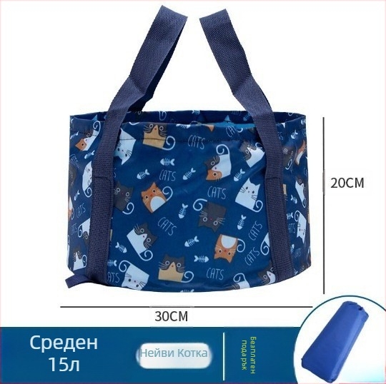 Langcheng преносим сгъваем пластмасов басейн за крака за потапяне