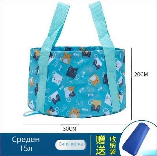 Langcheng преносим сгъваем пластмасов басейн за крака за потапяне